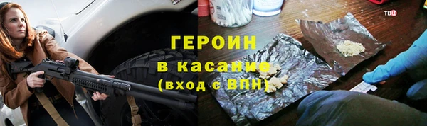 дистиллят марихуана Алзамай