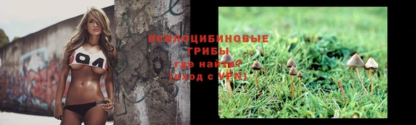 марихуана Алексеевка