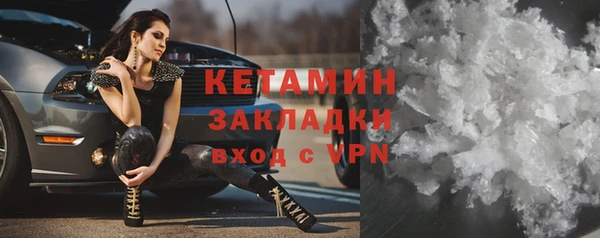 соль ск Алексин