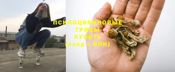 марихуана Алексеевка