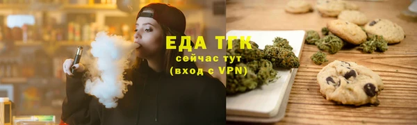 соль ск Алексин