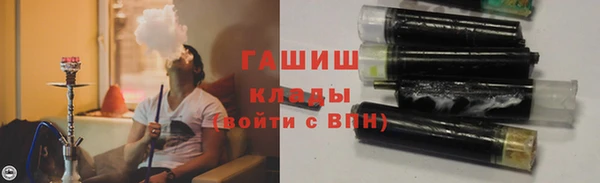 соль ск Алексин