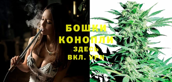 марихуана Алексеевка