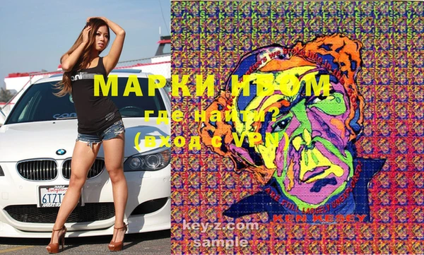 соль ск Алексин