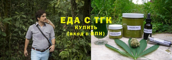 соль ск Алексин