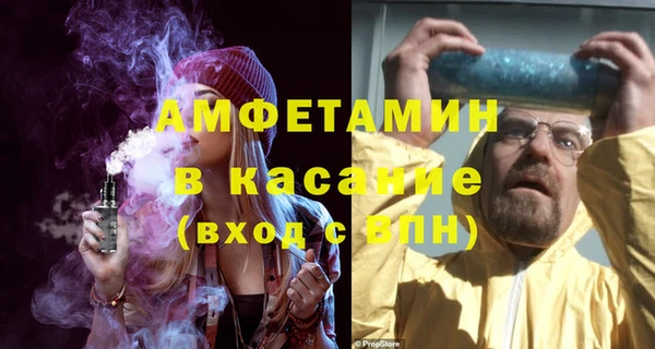 дистиллят марихуана Алзамай
