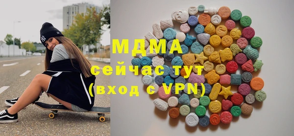 соль ск Алексин