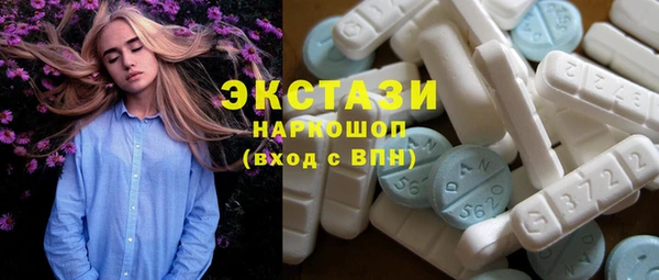 соль ск Алексин