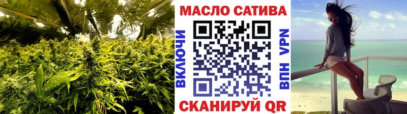 Дистиллят ТГК концентрат  Качканар 